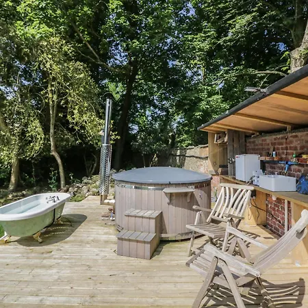 度假居 Gardeners